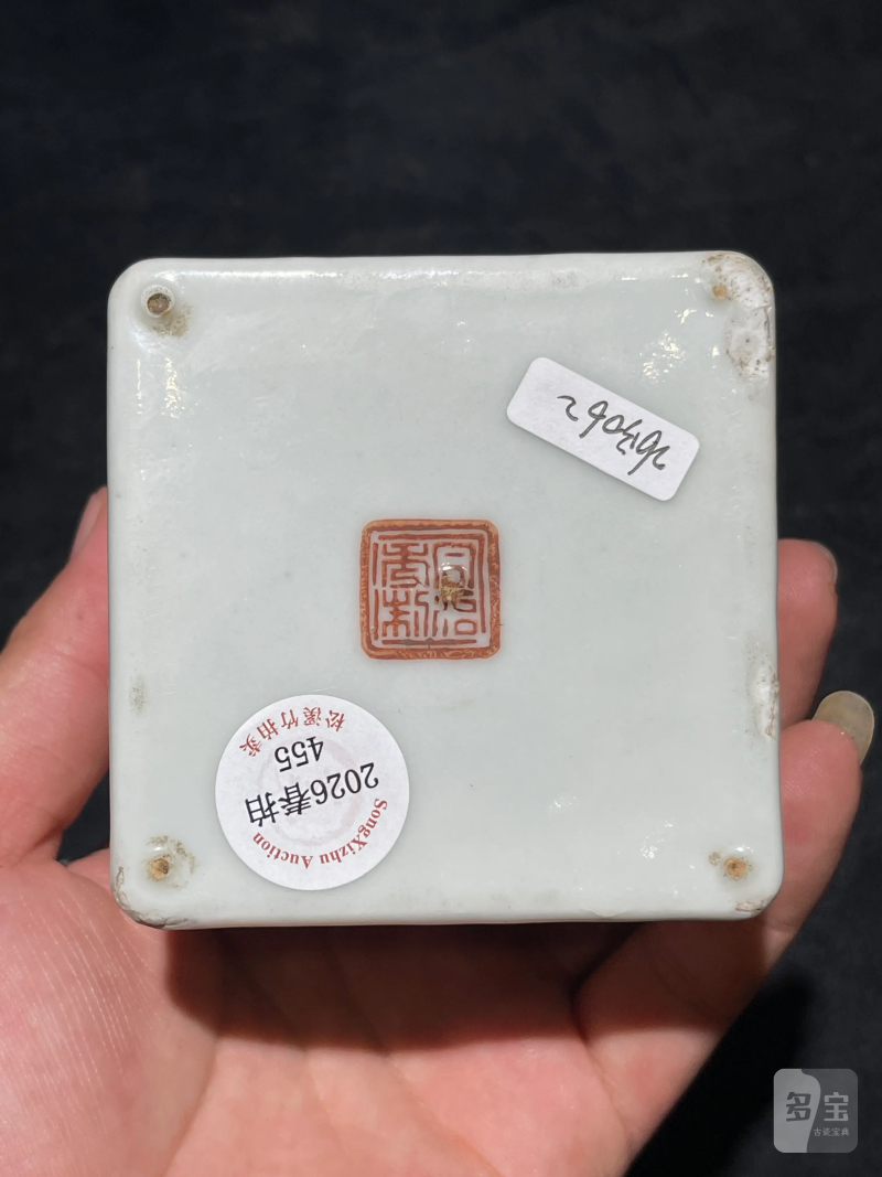 清晚期 浅绛彩花鸟纹温酒器 - 图7